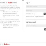 クビ（KUBI）の機能紹介