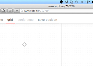 kubiの機能紹介：save position