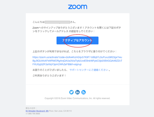 Zoom002